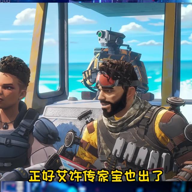 apex单锤徽章怎么打，apex_单锤？